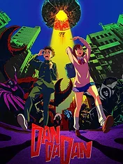 DAN DA DAN (2025)