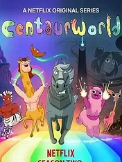 Centaurworld