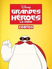 Baymax et les nouveaux héros