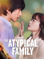Une famille atypique