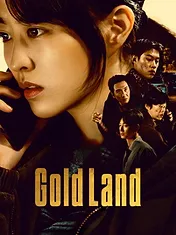 Gold Land