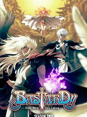 Bastard!! Heavy Metal, Dark Fantasy