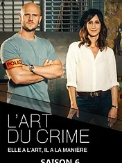 L'Art du crime