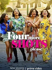 Quatre autres shots, s'il te plaît !