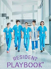 Resident Playbook
