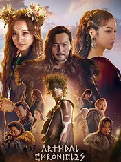 Arthdal Chronicles