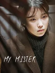 My mister