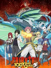 Fairy Tail 100 Years Quest : En route pour la quête de 100 ans