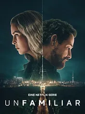 Unfamiliar