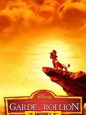 La Garde du Roi Lion