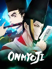 Onmyôji : Celui qui parle aux démons