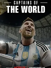 Capitaines de la Coupe du monde