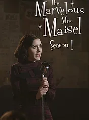 La Fabuleuse Mme. Maisel