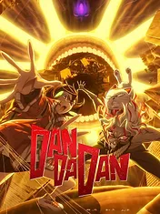 DAN DA DAN