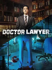 Doctor Lawyer