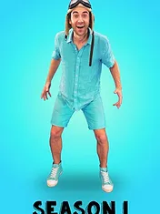 Danny Go!