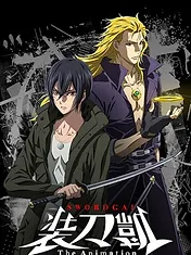 SWORDGAI The Animation