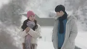 When the Weather is Fine