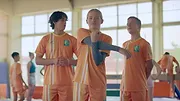 L'École de gym : Une seconde chance