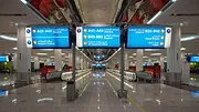 Ultimate Airport Dubai