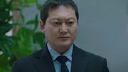 Chief of Staff