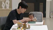 진짜가 나타났다!