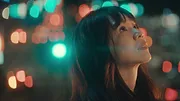 Forget You Not