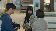 Doona !