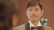 Love is Blind : Japon