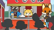 Aggretsuko