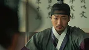 The King's Affection