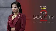 The Society
