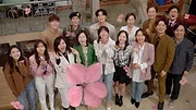 오! 삼광빌라!