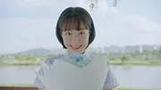 A Love So Beautiful (Korean)