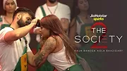 The Society