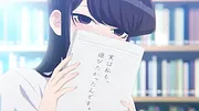 Komi cherche ses mots