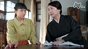 まんぷく
