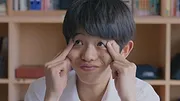 Quand Takagi me taquine