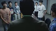 スカム