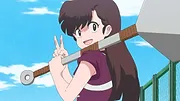 Ranma1/2