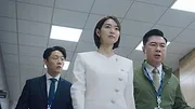 Chief of Staff
