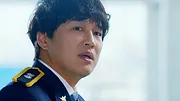 Police University