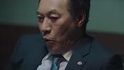 Chief of Staff