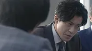 Japan Sinks: People of Hope