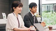 ユニコーンに乗って