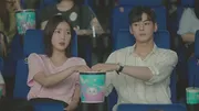 My ID is Gangnam Beauty