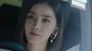 Angel's Last Mission - Love