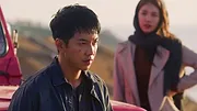Vagabond