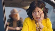 Mom, Don't Do That!