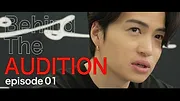 timelesz project -AUDITION-